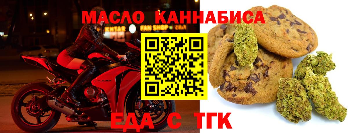 Альфа ПВП Сердобск