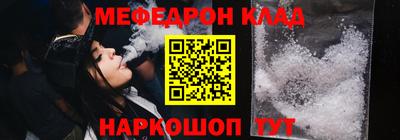 экстази Пушкино