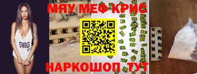 гидропоника Пыть-Ях