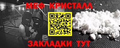 твердый Пугачёв