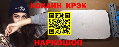 гидропоника Пыть-Ях