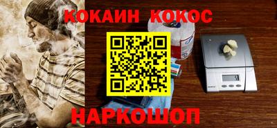 экстази Пушкино