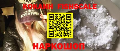 экстази Пушкино
