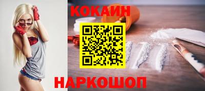 гидропоника Пыть-Ях