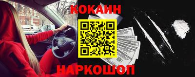экстази Пушкино