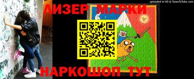 твердый Пугачёв