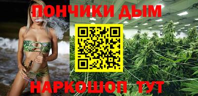 экстази Пушкино