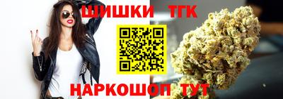 экстази Пушкино