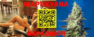 гидропоника Пыть-Ях