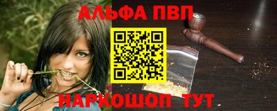 гидропоника Пыть-Ях