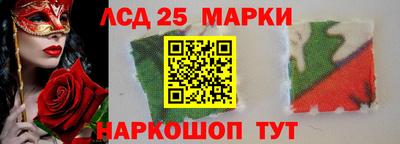 экстази Пушкино