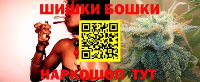 экстази Пушкино