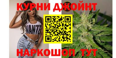 экстази Пушкино