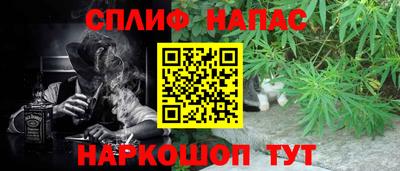 экстази Пушкино