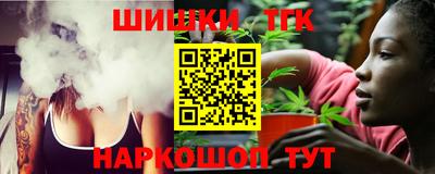 гидропоника Пыть-Ях