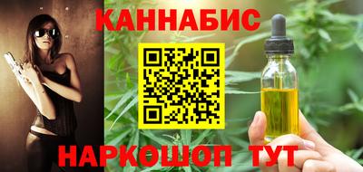 гидропоника Пыть-Ях