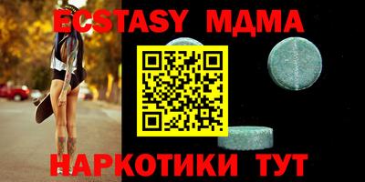 твердый Пугачёв