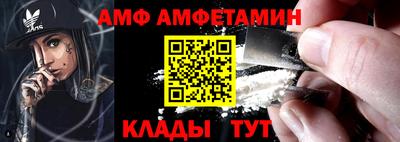 твердый Пугачёв