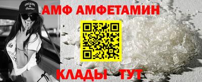гидропоника Пыть-Ях