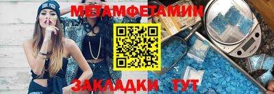 экстази Пушкино