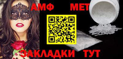 гидропоника Пыть-Ях