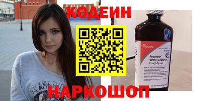 твердый Пугачёв