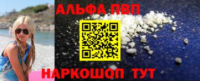 твердый Пугачёв
