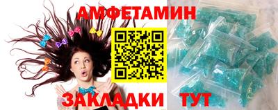 гидропоника Пыть-Ях