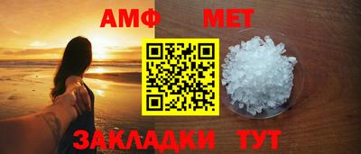 гидропоника Пыть-Ях