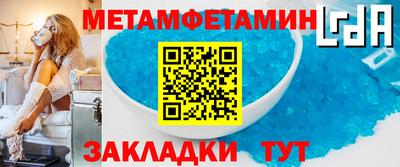экстази Пушкино