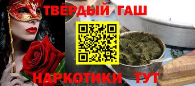 твердый Пугачёв