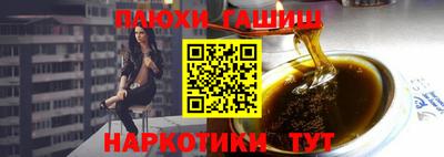 экстази Пушкино