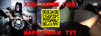 экстази Пушкино