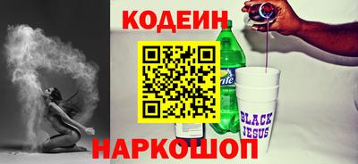 твердый Пугачёв