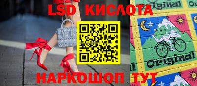 экстази Пушкино