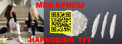гидропоника Пыть-Ях