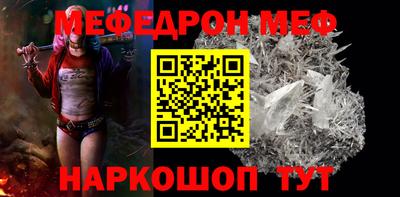 экстази Пушкино