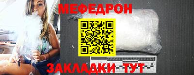 гидропоника Пыть-Ях