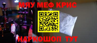 гидропоника Пыть-Ях