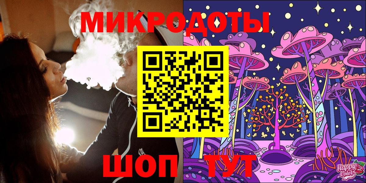 Псилоцибиновые грибы GOLDEN TEACHER  Вход с VPN  Псилоцибиновые грибы мухоморы  Сердобск 