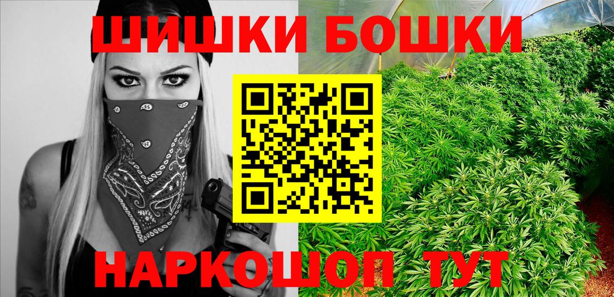 Конопля семена Сердобск
